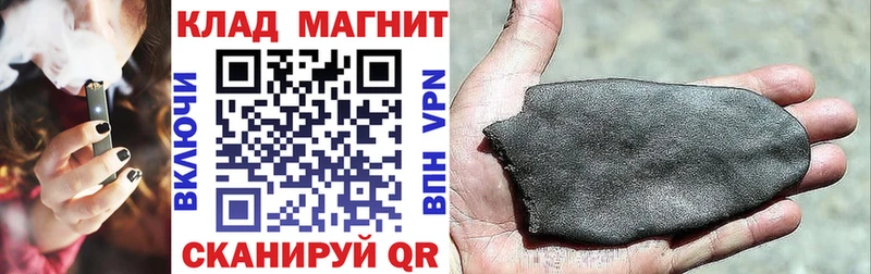 Виды наркотиков купить Кемерово Кодеин  ГАШ  Канабис  COCAIN 