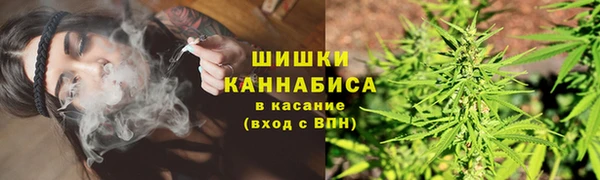 МДМА Лабытнанги