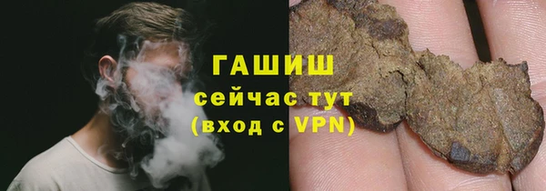 мефедрон Ладушкин