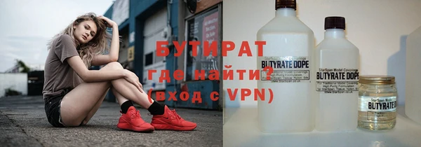 ALPHA PVP Лагань