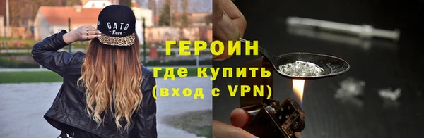 МДМА Лабытнанги
