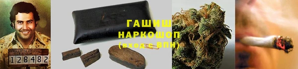 ALPHA PVP Лагань