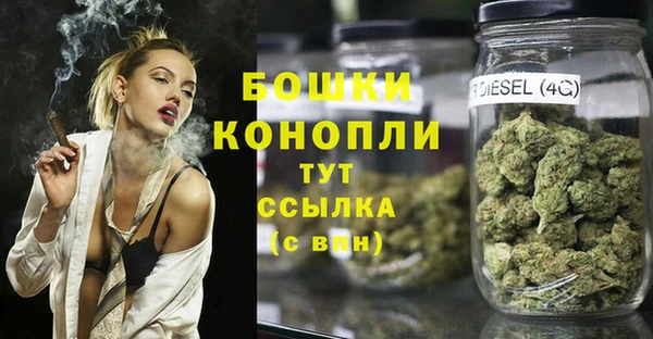 мефедрон Ладушкин