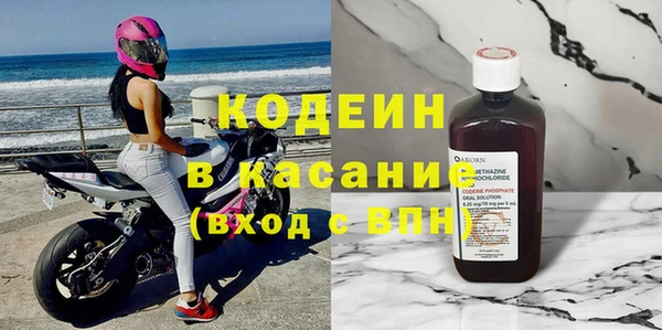 крисы Протвино