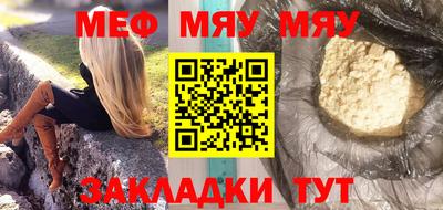 гашишное масло Берёзовский