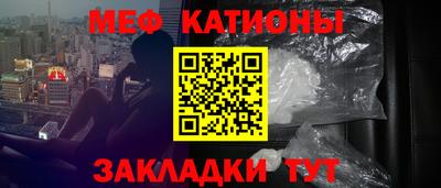 метадон Волжский