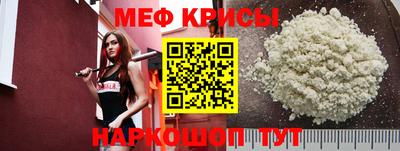 метадон Волжский