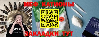 гашишное масло Берёзовский