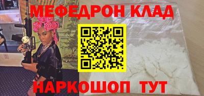 гашишное масло Берёзовский