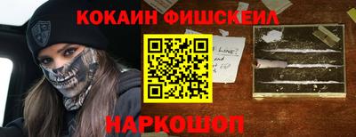 мет Волжск