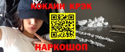 метадон Волжский