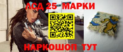 метадон Волжский