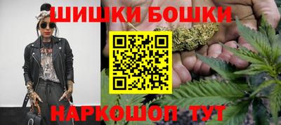 метадон Волжский