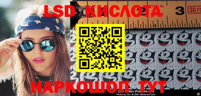 метадон Волжский