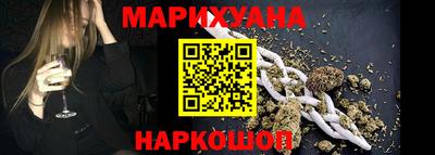 метадон Волжский