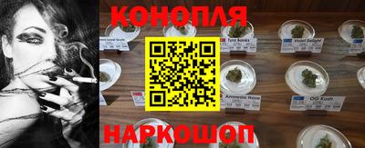 винт Волгодонск