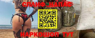 метадон Волжский