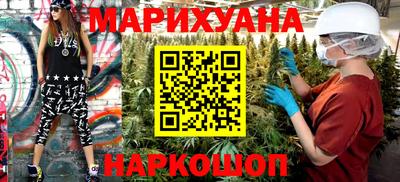 прущий лед Беслан