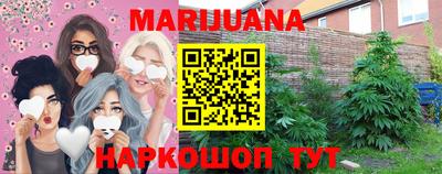 метадон Волжский