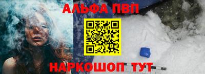 метадон Волжский