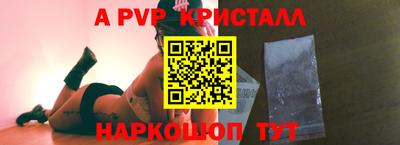 метадон Волжский