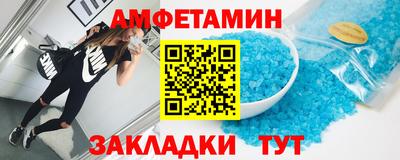 метадон Волжский
