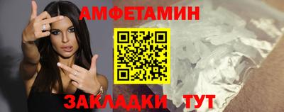 гашишное масло Берёзовский