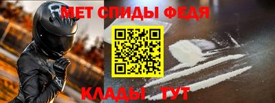 метадон Волжский