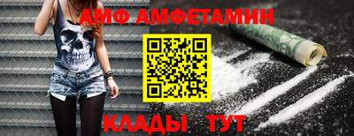 метадон Волжский