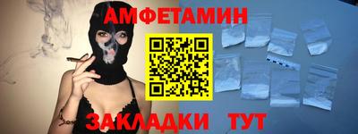 метадон Волжский