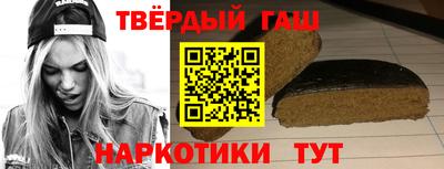 прущий лед Беслан