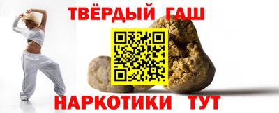 винт Волгодонск