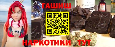 винт Волгодонск