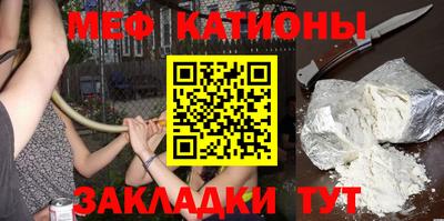 гашишное масло Берёзовский