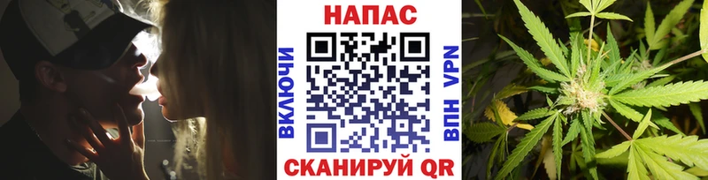 Марихуана индика Кемерово